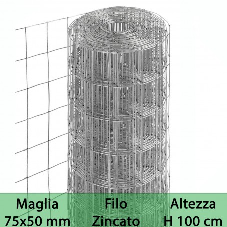 Rete per recinzione ZINCATA | Altezza H 100 cm | Maglia elettrosaldata 75x50 mm | Filo Ø 1,7 mm | Lughezza Rotolo da 25 mt per r