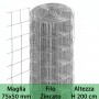 Rete per recinzione ZINCATA | Altezza H 200 cm | Maglia elettrosaldata 75x50 mm | Filo Ø 1,7 mm | Lughezza Rotolo da 25 mt per r