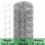 Rete per recinzione ZINCATA | Altezza H 100 cm | Maglia elettrosaldata 75x50 mm | Filo Ø 1,7 mm | Lughezza Rotolo da 25 mt per r