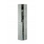 KIT COLONNA BAGNO ARUBA 2ANTE CM.30X25X150H CEMENTO