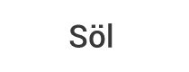 Söl