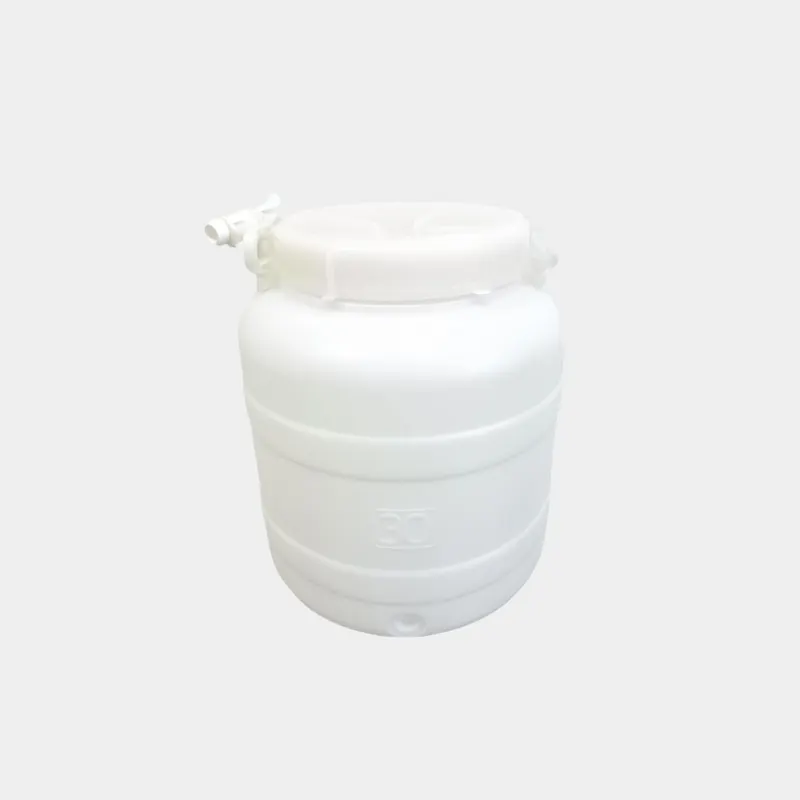 2PZ FUSTO IN PLASTICA BOCCA LARGA 50 L — Casalinghi e organizzazione — rif. FERX.510975