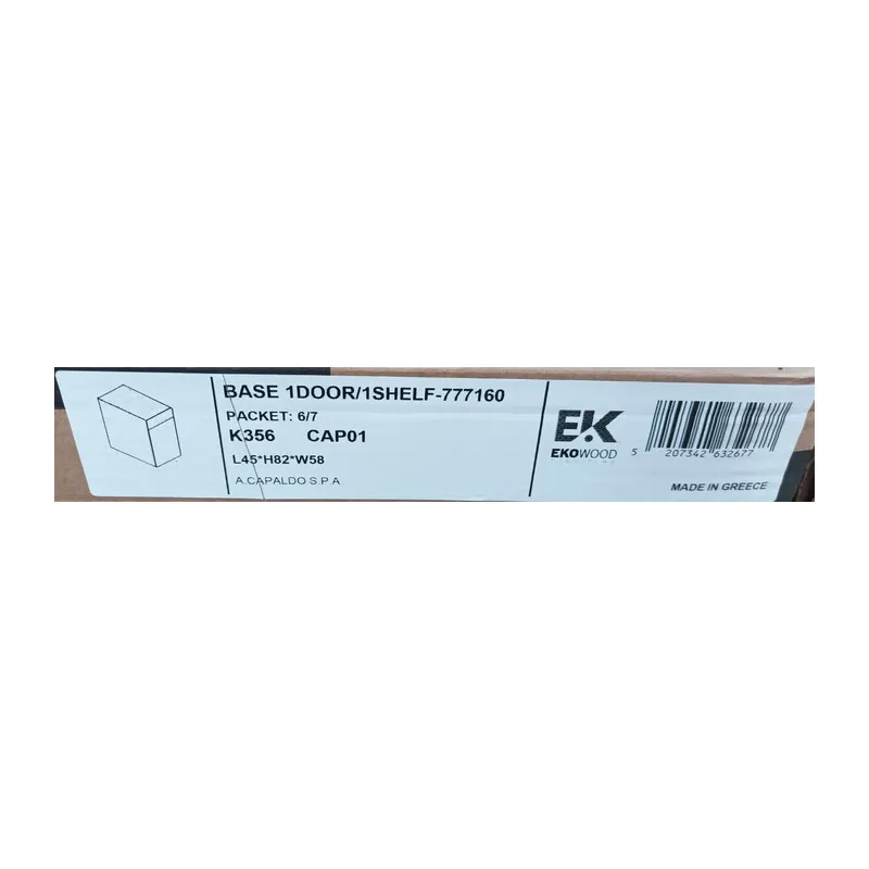 ZZ-Base Cassetto L45*H82*W58 x Cucina Sochef 195X217 CM Rovere Sabbiato/Grigio (collo) — Arredo — rif. FERX.603917 ZZ-Base Cassetto L45*H82*W58 x Cucina Sochef 195X217 CM Rovere Sabbiato/Grigio (collo) — Arredo — rif. FERX.603917