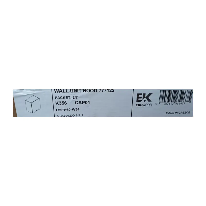 ZZ-Pensile 1 Anta L60*H60*W34 x Cucina Sochef 195X217 CM Rovere Sabbiato/Grigio (collo) — Arredo — rif. FERX.603918 ZZ-Pensile 1 Anta L60*H60*W34 x Cucina Sochef 195X217 CM Rovere Sabbiato/Grigio (collo) — Arredo — rif. FERX.603918