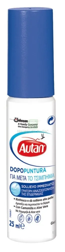 12PZ AUTAN DOPOPUNTURA,ELIMINA IL PRURITO E RINFRESCA LA PELLE A LUNGO — Attrezzi da giardino — rif. FERX.5783 12PZ AUTAN DOPOPUNTURA,ELIMINA IL PRURITO E RINFRESCA LA PELLE A LUNGO — Attrezzi da giardino — rif. FERX.5783