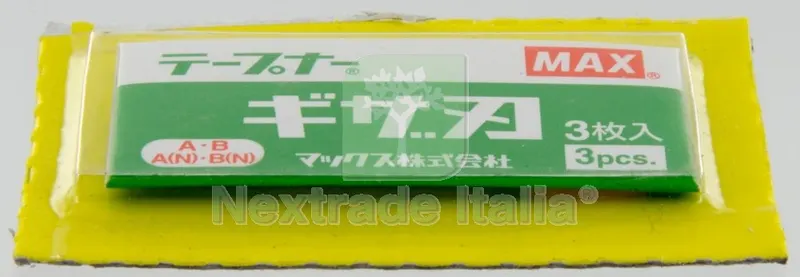 Lama Ricambio Pinza Legatrice a Nastro 3 Pezzi — Pinze e tronchesi — rif. FERX.95438