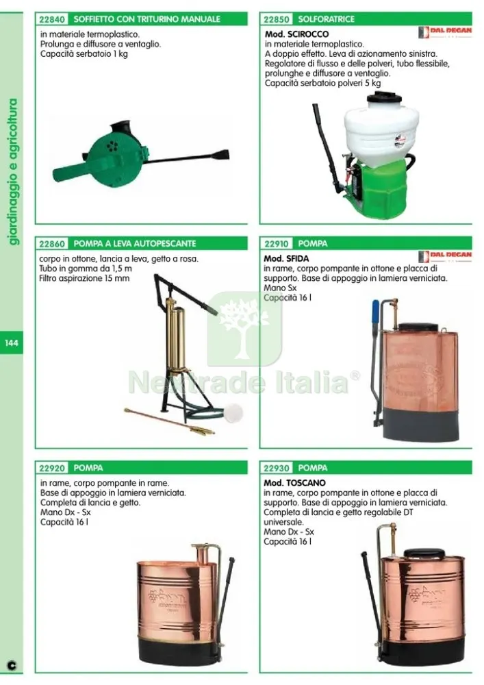 SOFFIETTO PER POLVERI CON TRITURINO — Protezione piante e sementi — rif. FERX.45874 — foto 2 SOFFIETTO PER POLVERI CON TRITURINO — Protezione piante e sementi — rif. FERX.45874 — foto 2