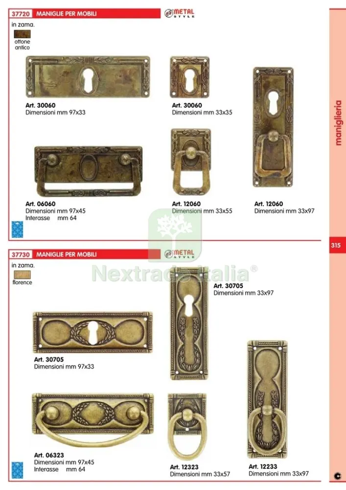 25PZ MANIGLIA ANTICHIZZATA ART.12323 MM.33X57 FLORENCE — Maniglie e pomelli — rif. FERX.10221 — foto 2 25PZ MANIGLIA ANTICHIZZATA ART.12323 MM.33X57 FLORENCE — Maniglie e pomelli — rif. FERX.10221 — foto 2