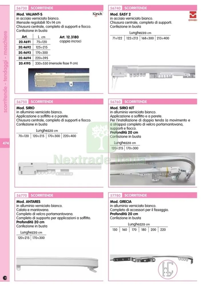 SCORRITENDA GRECIA IN ALLUMINIO 160/20 CM — Casalinghi e organizzazione — rif. FERX.93172 — foto 2 SCORRITENDA GRECIA IN ALLUMINIO 160/20 CM — Casalinghi e organizzazione — rif. FERX.93172 — foto 2