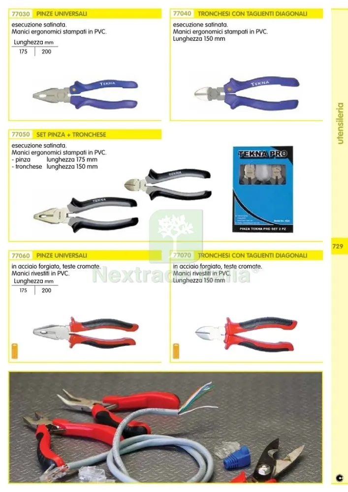 6PZ PINZA UNIVERSALE "TEKNA" MM. 175 — Pinze e tronchesi — rif. FERX.45351 — foto 2 6PZ PINZA UNIVERSALE "TEKNA" MM. 175 — Pinze e tronchesi — rif. FERX.45351 — foto 2