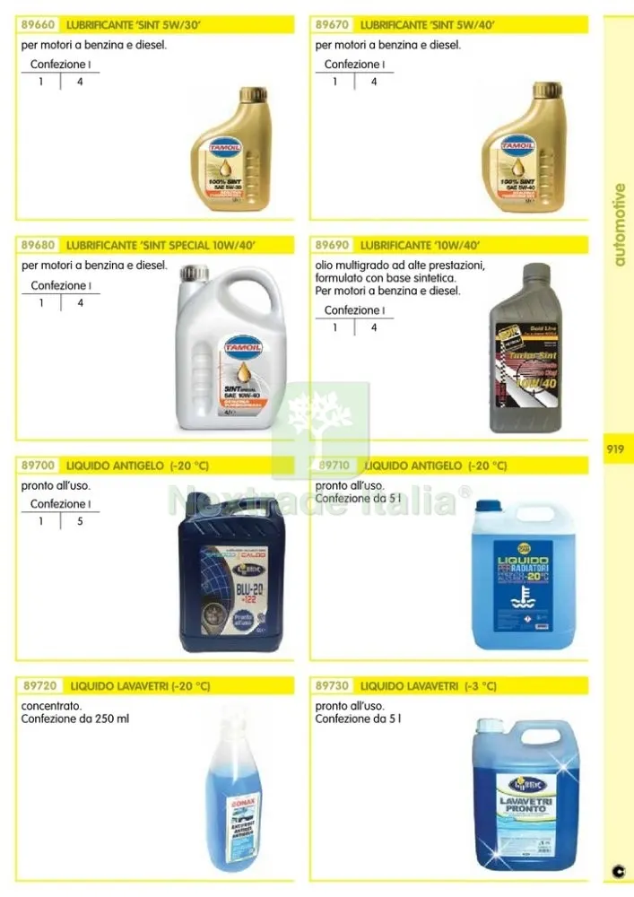 KIT LIBRERIA WORKING 79X27XH107 CM 71776/AK — Arredo — rif. FERX.91854 — foto 2 KIT LIBRERIA WORKING 79X27XH107 CM 71776/AK — Arredo — rif. FERX.91854 — foto 2