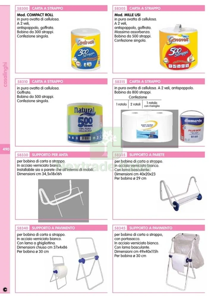 5PZ Supporto Bobina Carta AD Anta — Casalinghi e organizzazione — rif. FERX.37772 — foto 2 5PZ Supporto Bobina Carta AD Anta — Casalinghi e organizzazione — rif. FERX.37772 — foto 2