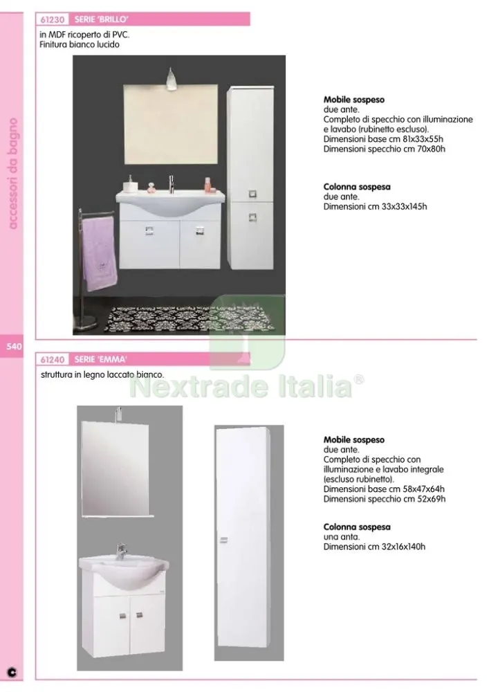 COLONNA BAGNO EMMA 1 ANTA SOSPESO 140 BIANCO — Accessori bagno — rif. FERX.83163 — foto 2 COLONNA BAGNO EMMA 1 ANTA SOSPESO 140 BIANCO — Accessori bagno — rif. FERX.83163 — foto 2