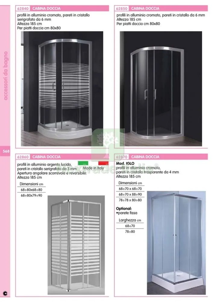 4PZ CUSCINETTO SUPERIORE PER BOX DOCCIA ANGOLO — Accessori bagno — rif. FERX.17276 — foto 2 4PZ CUSCINETTO SUPERIORE PER BOX DOCCIA ANGOLO — Accessori bagno — rif. FERX.17276 — foto 2