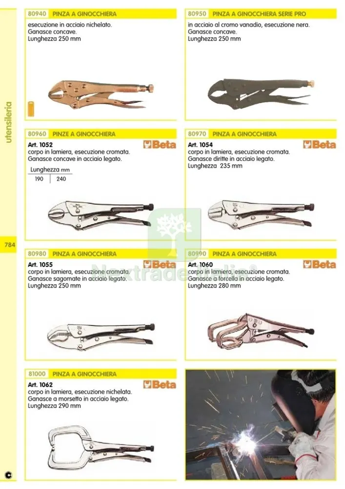 6PZ PINZA A GINOCCHIERA MM.250 — Protezioni corpo — rif. FERX.2543 — foto 2 6PZ PINZA A GINOCCHIERA MM.250 — Protezioni corpo — rif. FERX.2543 — foto 2