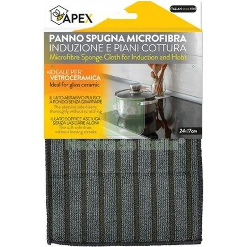 12PZ PANNO SPUGNA MICROFIBRA PIANI COTTURA APEX CM 24X17 — Guanti da lavoro — rif. FERX.VIR2109306