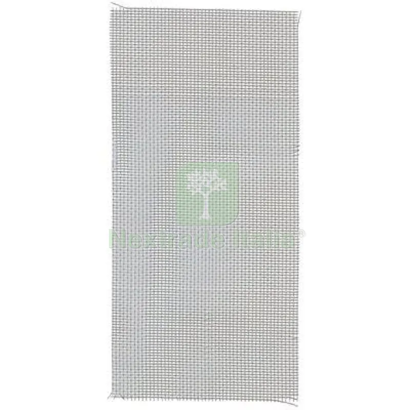 RETE ZANZARIERA ALLUMINIO 18X14 EFFE ALLUMINIO N°FILI/POLL 18X14 H.CM 80 ML 30 L MT 30 — Tende e zanzariere — rif. FERX.VIR5931461 RETE ZANZARIERA ALLUMINIO 18X14 EFFE ALLUMINIO N°FILI/POLL 18X14 H.CM 80 ML 30 L MT 30 — Tende e zanzariere — rif. FERX.VIR5931461