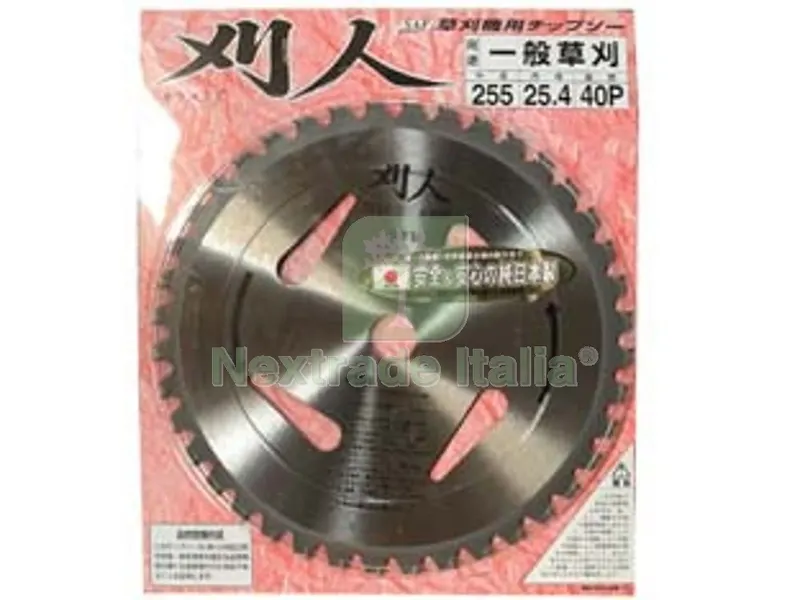 DISCO AL WIDIA PER DECESPUGLIATORE A 40 DENTI MADE IN JAPAN — Attrezzi da giardino a motore — rif. FERX.FER281812