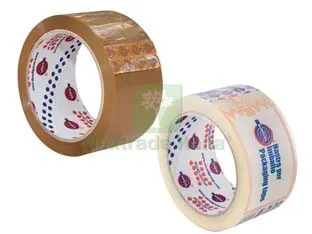36PZ NASTRO IMBALLO PPL AVANA (PP 31) - mm.50h. in rotoli da mt.66 — Adesivi e sigillanti — rif. FERX.FER418720