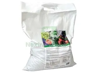 CONCIME ORGANICO BIOSTARK - kg.5 in sacco — Protezione piante e sementi — rif. FERX.FER470056 CONCIME ORGANICO BIOSTARK - kg.5 in sacco — Protezione piante e sementi — rif. FERX.FER470056